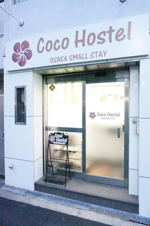 Coco Hostel Namba Oszaka Kültér fotó
