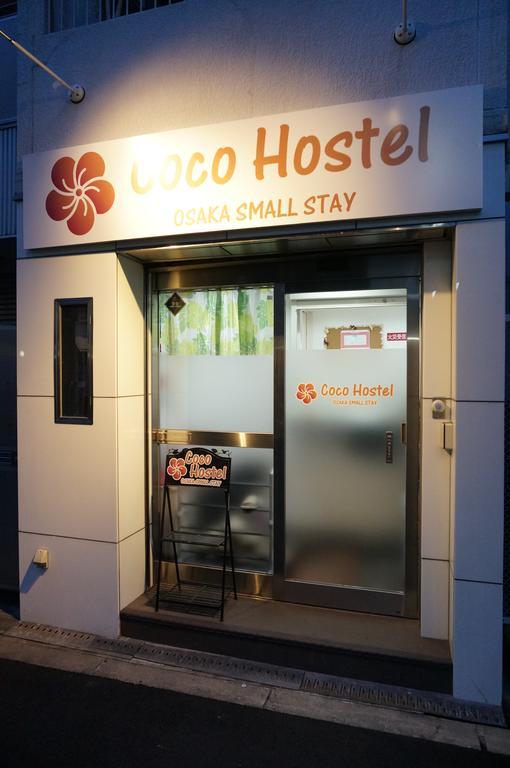 Coco Hostel Namba Oszaka Kültér fotó