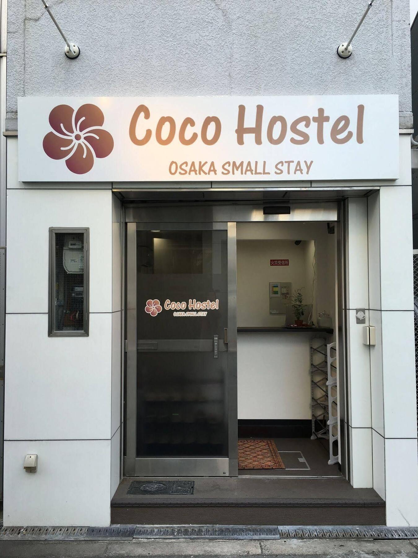 Coco Hostel Namba Oszaka Kültér fotó