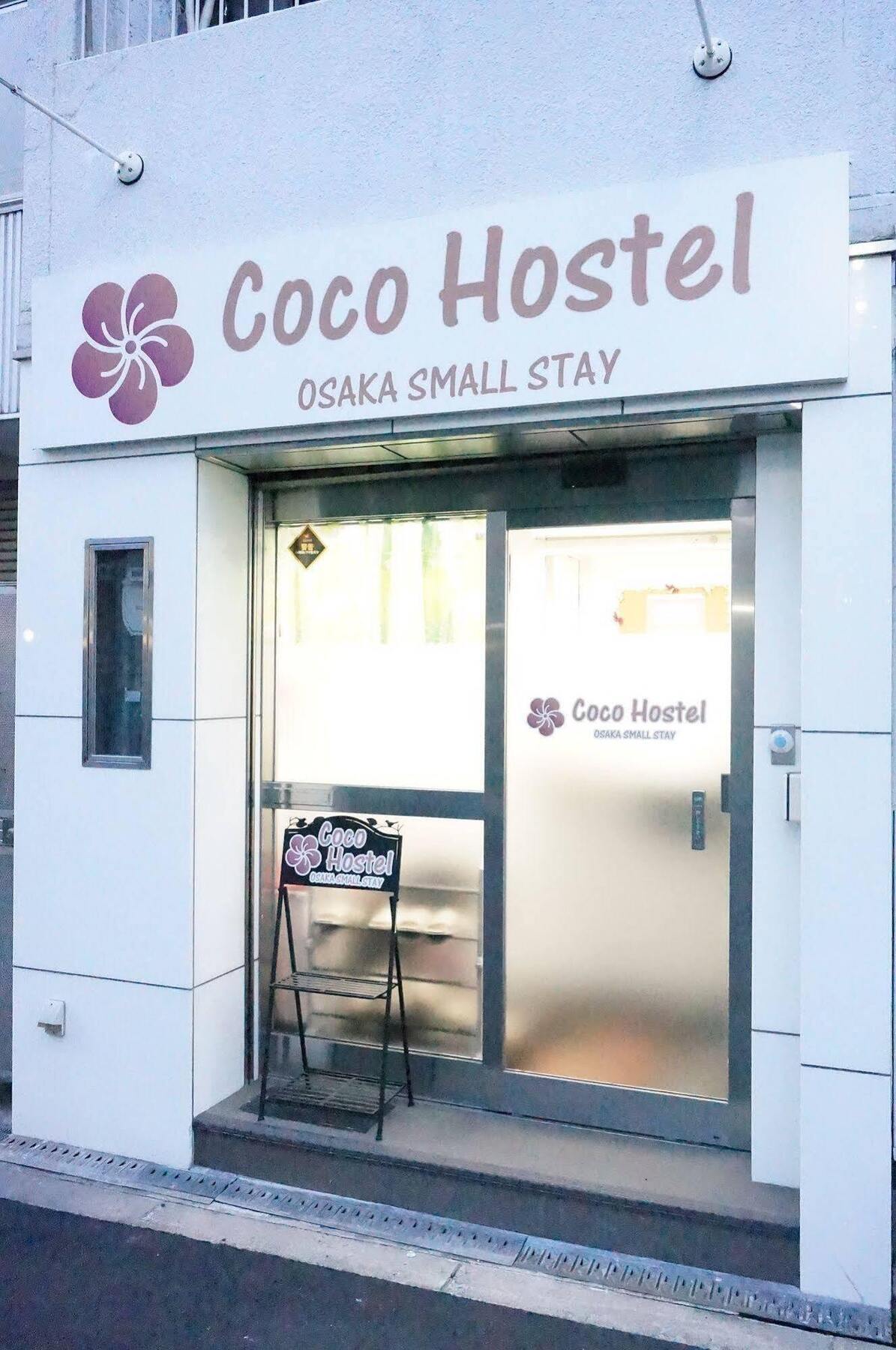 Coco Hostel Namba Oszaka Kültér fotó