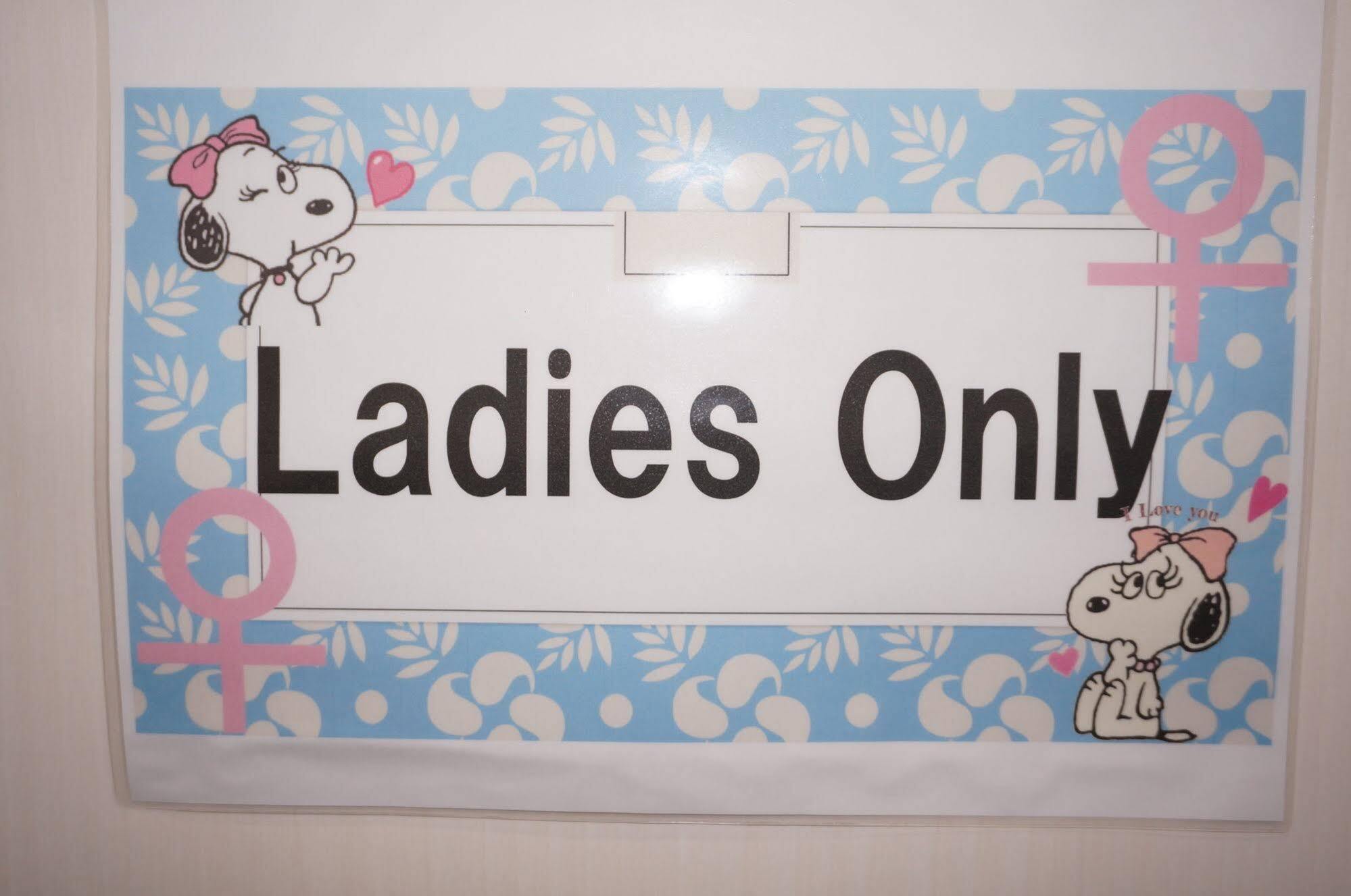 Coco Hostel Namba Oszaka Kültér fotó